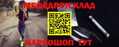 СК Апрелевка