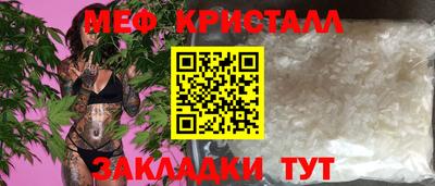 СК Апрелевка