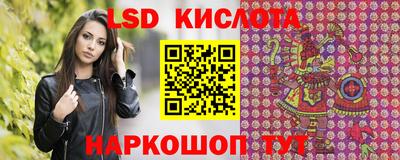 марихуана Аргун