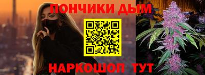 СК Апрелевка