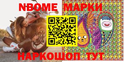 марихуана Аргун