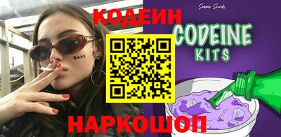 СК Апрелевка