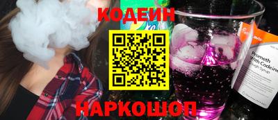 марихуана Аргун