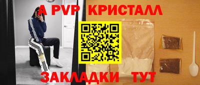 марихуана Аргун