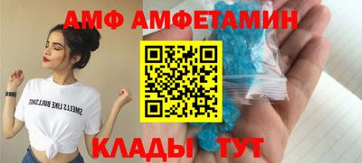 марихуана Аргун