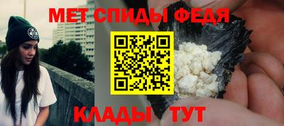 марихуана Аргун