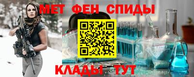 СК Апрелевка