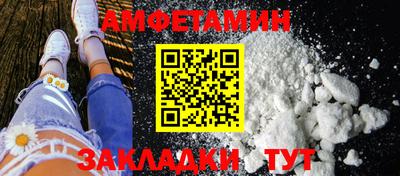марихуана Аргун