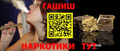СК Апрелевка