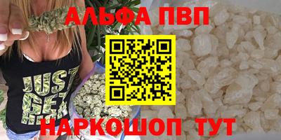СК Апрелевка