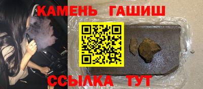 СК Апрелевка