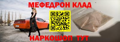 СК Апрелевка